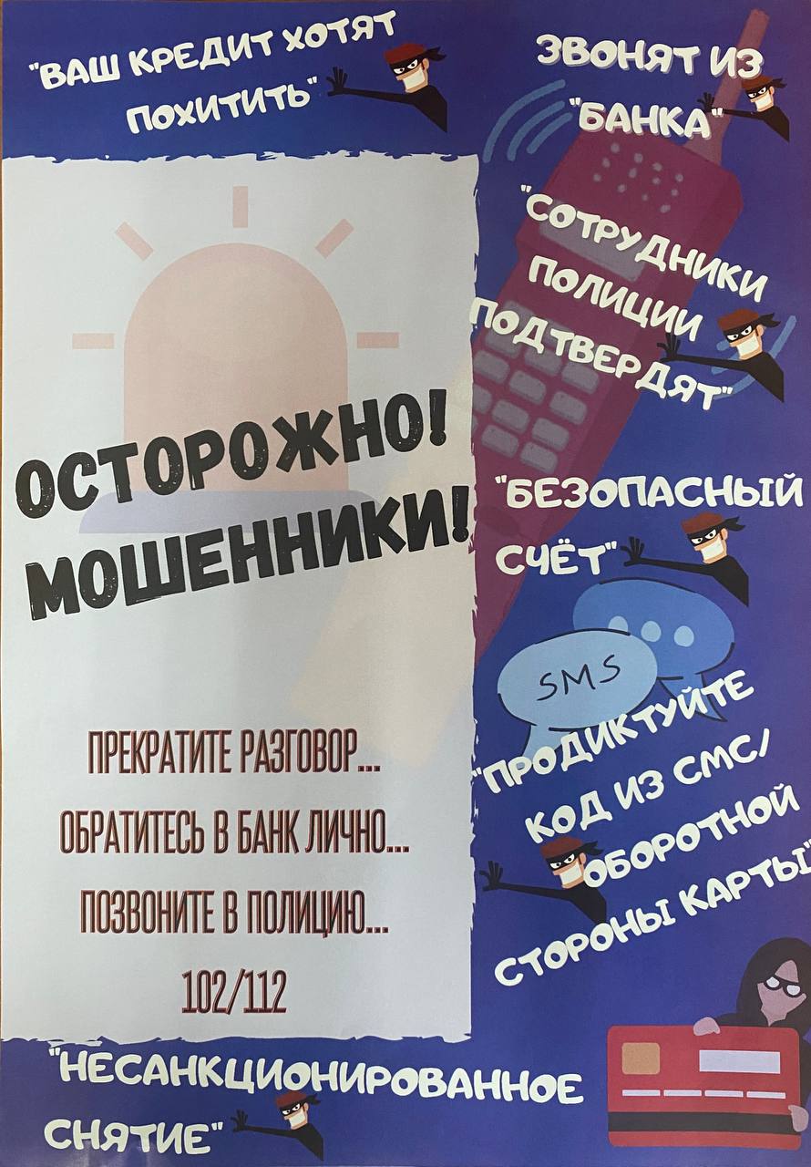Основное изображение материала.