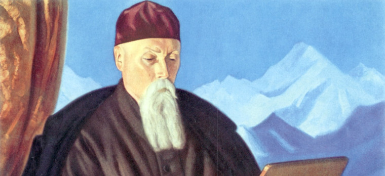 150 лет со дня рождения Николая Константиновича Рериха.